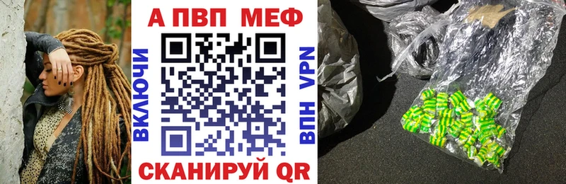 Купить наркотик Касли АМФ  Кокаин  Галлюциногенные грибы  Конопля  Мефедрон  Гашиш  СОЛЬ 