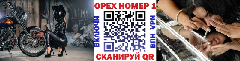 Кокаин 97%  Касли 