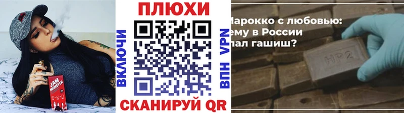 купить наркоту  Касли  Гашиш хэш 