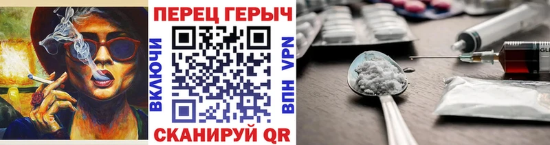 Героин Афган  купить закладку  Касли 