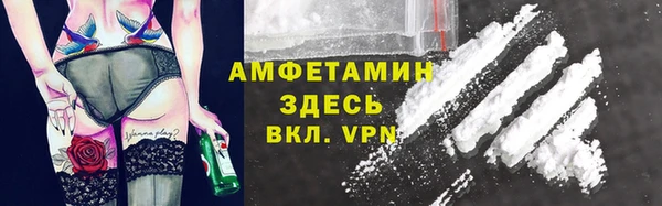 прущая мука Навашино