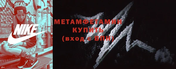 прущая мука Навашино