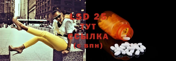 прущая мука Навашино