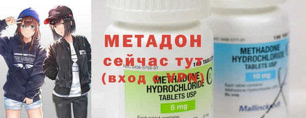 амф Надым