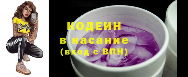 jwh Вязники