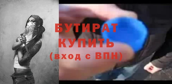 амф Надым