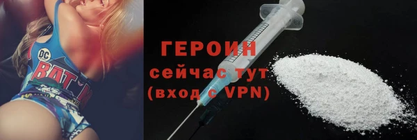 амф Надым