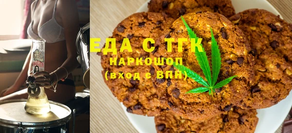прущая мука Навашино