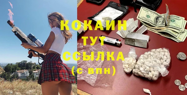 наркотики Нея