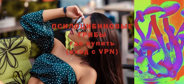 прущая мука Навашино