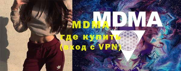прущая мука Навашино