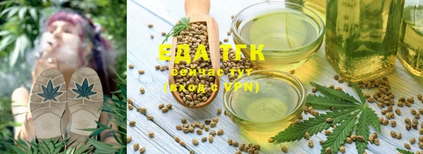 прущая мука Навашино