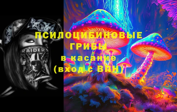 jwh Вязники