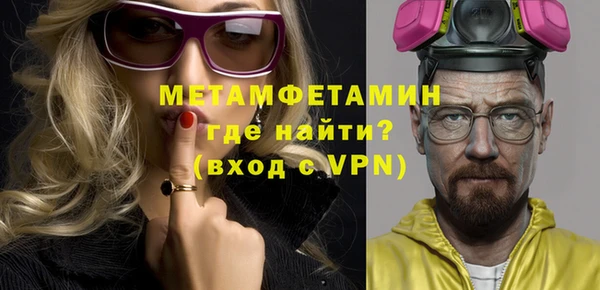 гашиш Михайловка