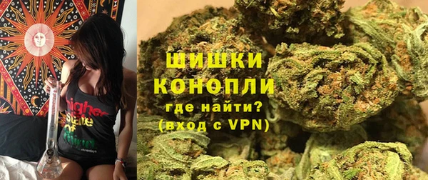 мдпв Нефтекумск