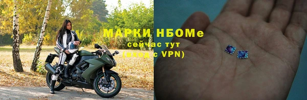 мдпв Нефтекумск