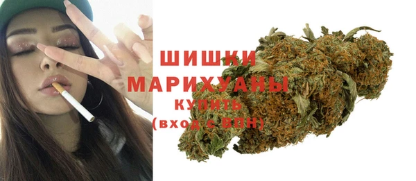 наркотики Нея