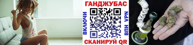 Канабис THC 21%  закладки  Касли 